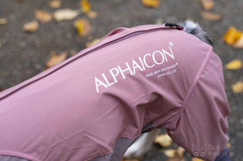 AlphaIcon Technical Rain Guard Review | Dog Gear Review